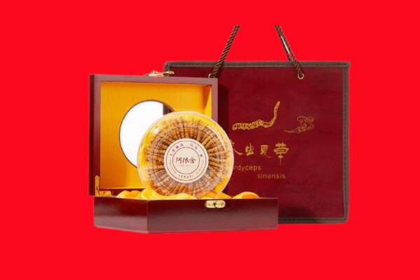 绍兴上虞区回收冬虫夏草.jpg