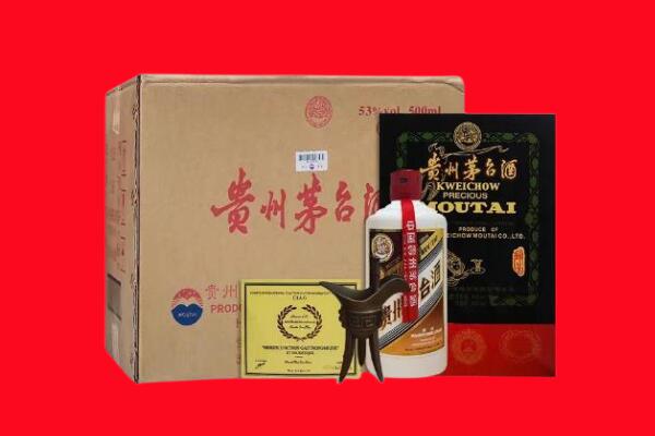绍兴上虞区剑南春周边回收