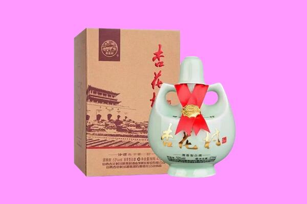 绍兴上虞区回收杏花村